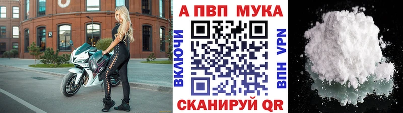 Купить Каннабис  Меф мяу мяу  ГЕРОИН  Гашиш  КОКАИН  Урай