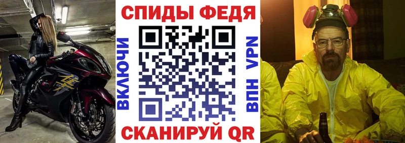 Купить где  Урай  АМФЕТАМИН Premium 