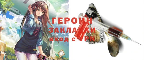 метадон Вязники