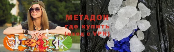 круглые Вязьма
