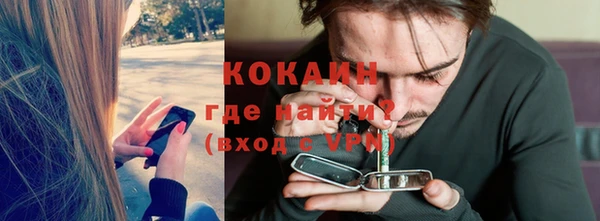 apvp Волоколамск