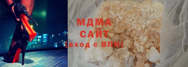 метадон Вязники