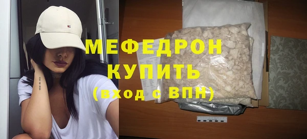 метадон Вязники