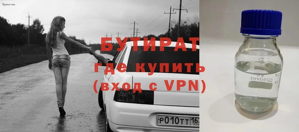 круглые Вязьма