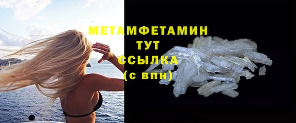 круглые Вязьма