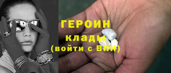 круглые Вязьма