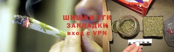мефедрон VHQ Волосово