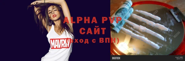 круглые Вязьма