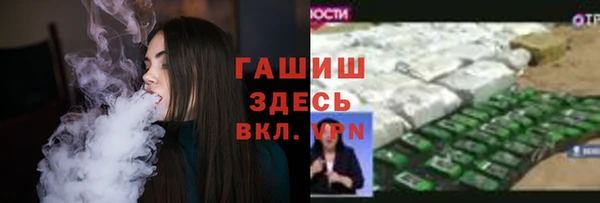 метадон Вязники