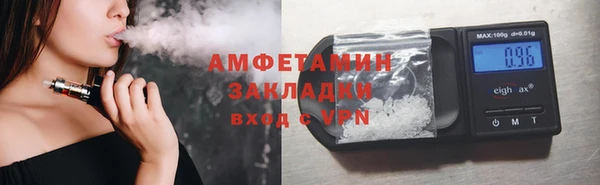 метадон Вязники