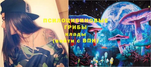кокаин VHQ Володарск