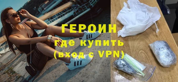метадон Вязники
