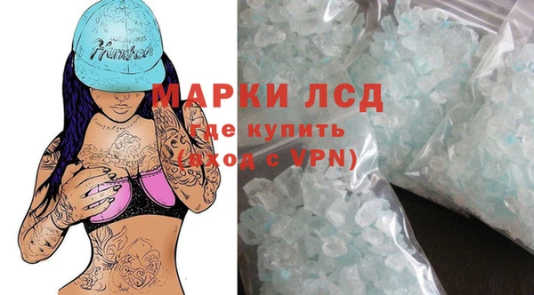 меф Вяземский