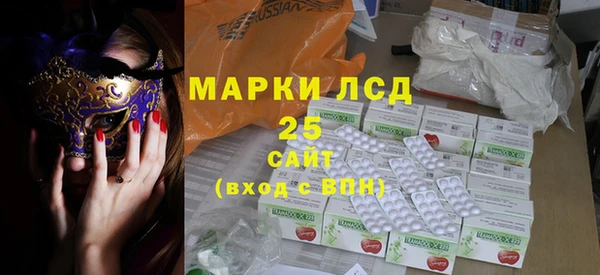 метадон Вязники