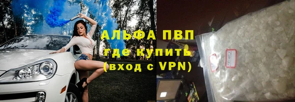 метадон Вязники